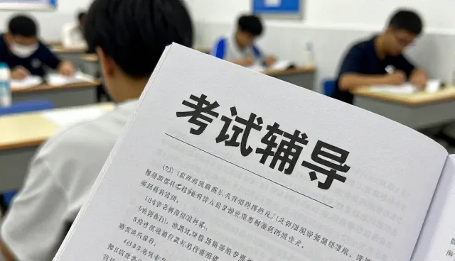课程研发服务满足不同客户的多样需求